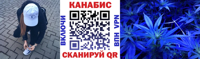 Купить ГАШИШ  АМФ  Мефедрон  Марихуана  COCAIN  Кандалакша