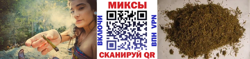 Купить  Кандалакша  Бутират жидкий экстази 