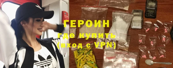 прущая мука Бугульма