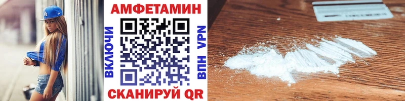 Первитин кристалл  Купить  Кандалакша 